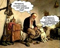 Нажмите на изображение для увеличения
Название: 1.jpg
Просмотров: 639
Размер:	88.5 Кб
ID:	2620140