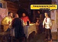 Нажмите на изображение для увеличения
Название: 2E685B82-6556-4210-BA8B-BB3A6AD7718C.jpeg
Просмотров: 588
Размер:	75.9 Кб
ID:	2621872