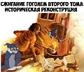 Нажмите на изображение для увеличения
Название: 68A20F4A-D2E1-4647-9FFD-955A46FB06D2.jpeg
Просмотров: 527
Размер:	91.3 Кб
ID:	2621875