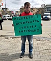 Нажмите на изображение для увеличения
Название: 8DC433FC-113F-4C0F-A754-7EBECF676106.jpeg
Просмотров: 576
Размер:	155.2 Кб
ID:	2621877