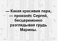 Нажмите на изображение для увеличения
Название: 9E6C0D8A-829F-406D-A789-6FA99D1379C2.jpeg
Просмотров: 511
Размер:	40.2 Кб
ID:	2621878