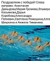 Нажмите на изображение для увеличения
Название: C1755A06-5F2C-4D80-9E3C-434CB90A6D30.jpeg
Просмотров: 527
Размер:	148.3 Кб
ID:	2621880