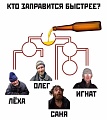 Нажмите на изображение для увеличения
Название: 1BBAF2AE-B7C5-4C4A-A01C-FE29D9DD030E.jpeg
Просмотров: 630
Размер:	102.9 Кб
ID:	2623429