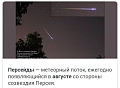Нажмите на изображение для увеличения
Название: Screenshot_2019-06-28-15-29-12.png
Просмотров: 122
Размер:	134.7 Кб
ID:	2624128