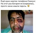 Нажмите на изображение для увеличения
Название: 32CE009C-FC31-482A-8B90-7C3BF7A9D52A.jpeg
Просмотров: 620
Размер:	73.1 Кб
ID:	2625012
