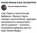 Нажмите на изображение для увеличения
Название: 99242122-3A61-45FE-86B5-0148C1336902.jpeg
Просмотров: 606
Размер:	90.2 Кб
ID:	2625014