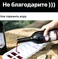 Нажмите на изображение для увеличения
Название: 460A5844-2AB8-434B-B63E-578A57E3A317.jpeg
Просмотров: 618
Размер:	98.3 Кб
ID:	2625835