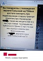 Нажмите на изображение для увеличения
Название: 6160E332-2DB7-4674-AB89-A4EC1B8149A8.jpeg
Просмотров: 576
Размер:	98.4 Кб
ID:	2625840