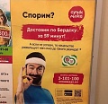 Нажмите на изображение для увеличения
Название: 44915CA1-DEF5-48B1-AD7C-3A8AA5791E08.jpeg
Просмотров: 567
Размер:	112.0 Кб
ID:	2626174