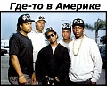 Нажмите на изображение для увеличения
Название: D4BD27C2-437C-4FA4-B67D-3A48852F2333.jpeg
Просмотров: 562
Размер:	95.1 Кб
ID:	2626176