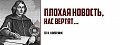 Нажмите на изображение для увеличения
Название: 996AED51-80DC-43C7-A9DE-B214870195EA.jpeg
Просмотров: 502
Размер:	33.1 Кб
ID:	2626177