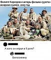 Нажмите на изображение для увеличения
Название: C587B2C5-4B90-45BC-AC41-7F045CA6E605.jpeg
Просмотров: 556
Размер:	148.5 Кб
ID:	2626184