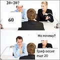 Нажмите на изображение для увеличения
Название: A8653D31-C347-4A44-8695-4508C174C39B.jpeg
Просмотров: 513
Размер:	51.6 Кб
ID:	2626185