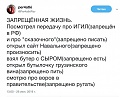 Нажмите на изображение для увеличения
Название: 8C4E1C79-D709-4C9F-966D-F78732BEF72A.jpeg
Просмотров: 510
Размер:	82.9 Кб
ID:	2626187