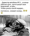 Нажмите на изображение для увеличения
Название: FB3E489E-DD2A-417C-A1D2-2316B06A7F91.jpeg
Просмотров: 591
Размер:	82.0 Кб
ID:	2626190
