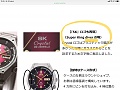 Нажмите на изображение для увеличения
Название: 74B0E045-B2A7-4857-BA2C-6A2B5C3A9F2C.jpg
Просмотров: 566
Размер:	240.3 Кб
ID:	2626204