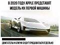 Нажмите на изображение для увеличения
Название: 17FBB6D8-3550-4730-AAE4-FF967112A1C0.jpeg
Просмотров: 542
Размер:	62.8 Кб
ID:	2627633