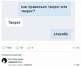 Нажмите на изображение для увеличения
Название: 2C1B518C-B1E2-437D-B169-F816253788B8.jpeg
Просмотров: 585
Размер:	19.4 Кб
ID:	2627636