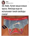 Нажмите на изображение для увеличения
Название: 8E6DC1D1-5F33-471B-88DB-32E219307BA4.jpeg
Просмотров: 609
Размер:	95.1 Кб
ID:	2627638
