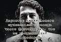 Нажмите на изображение для увеличения
Название: 95731A57-6A95-4BFA-ACBB-B61D0F167C95.jpeg
Просмотров: 536
Размер:	104.0 Кб
ID:	2629548