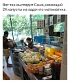 Нажмите на изображение для увеличения
Название: 1EC46BD9-8548-4DCB-8478-13179CE2EE33.jpeg
Просмотров: 598
Размер:	86.0 Кб
ID:	2629549