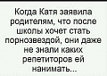 Нажмите на изображение для увеличения
Название: FBC53265-EA43-425D-9685-6C9088E4771A.jpeg
Просмотров: 539
Размер:	66.2 Кб
ID:	2630759