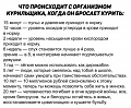 Нажмите на изображение для увеличения
Название: 039498C0-F4D0-4281-93CE-3B2ACEFB2DD2.jpeg
Просмотров: 587
Размер:	92.4 Кб
ID:	2630764