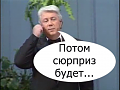 Нажмите на изображение для увеличения
Название: 5FF205C9-AA7A-4EF1-A288-EBEF007E6A90.png
Просмотров: 66
Размер:	106.5 Кб
ID:	2631300