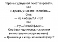 Нажмите на изображение для увеличения
Название: 6.jpg
Просмотров: 589
Размер:	44.6 Кб
ID:	2631842