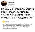Нажмите на изображение для увеличения
Название: 2.jpg
Просмотров: 547
Размер:	94.0 Кб
ID:	2633304