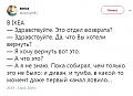 Нажмите на изображение для увеличения
Название: 4.jpg
Просмотров: 586
Размер:	54.2 Кб
ID:	2633306