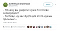 Нажмите на изображение для увеличения
Название: 6.jpg
Просмотров: 572
Размер:	45.1 Кб
ID:	2633308