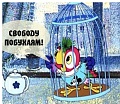 Нажмите на изображение для увеличения
Название: 9.jpg
Просмотров: 597
Размер:	110.6 Кб
ID:	2633320