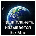 Нажмите на изображение для увеличения
Название: 3.jpg
Просмотров: 555
Размер:	34.1 Кб
ID:	2634749