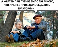 Нажмите на изображение для увеличения
Название: 4.jpg
Просмотров: 555
Размер:	92.7 Кб
ID:	2634750