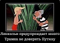 Нажмите на изображение для увеличения
Название: 6.jpg
Просмотров: 563
Размер:	53.4 Кб
ID:	2634752