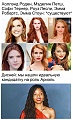 Нажмите на изображение для увеличения
Название: 10.jpg
Просмотров: 567
Размер:	102.3 Кб
ID:	2634756