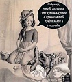 Нажмите на изображение для увеличения
Название: 12.jpg
Просмотров: 612
Размер:	97.7 Кб
ID:	2634758