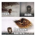 Нажмите на изображение для увеличения
Название: 16.jpg
Просмотров: 549
Размер:	123.9 Кб
ID:	2634761