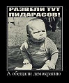 Нажмите на изображение для увеличения
Название: 18.jpg
Просмотров: 607
Размер:	59.8 Кб
ID:	2634763