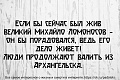 Нажмите на изображение для увеличения
Название: 20.jpg
Просмотров: 540
Размер:	78.6 Кб
ID:	2634765