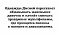 Нажмите на изображение для увеличения
Название: D4B990B5-626E-4871-B4BF-6ACC46D0BB32.jpeg
Просмотров: 513
Размер:	49.9 Кб
ID:	2635438