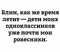 Нажмите на изображение для увеличения
Название: 230B8796-DE39-4EA3-BF8E-EB3BBBE258E3.jpeg
Просмотров: 489
Размер:	66.6 Кб
ID:	2635440