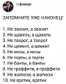 Нажмите на изображение для увеличения
Название: EE1634A8-4161-4352-B774-18FA5AE96841.jpeg
Просмотров: 510
Размер:	112.6 Кб
ID:	2635442