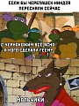 Нажмите на изображение для увеличения
Название: 2.jpg
Просмотров: 512
Размер:	122.6 Кб
ID:	2637280