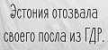 Нажмите на изображение для увеличения
Название: 5.jpg
Просмотров: 507
Размер:	72.3 Кб
ID:	2637283