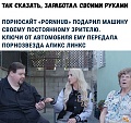 Нажмите на изображение для увеличения
Название: h-226461.jpg
Просмотров: 576
Размер:	231.5 Кб
ID:	2639780