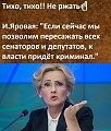 Нажмите на изображение для увеличения
Название: h-157795.jpg
Просмотров: 559
Размер:	325.9 Кб
ID:	2639781