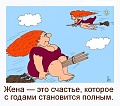Нажмите на изображение для увеличения
Название: h-10566.jpg
Просмотров: 502
Размер:	85.7 Кб
ID:	2640312