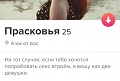 Нажмите на изображение для увеличения
Название: h-10609.jpg
Просмотров: 517
Размер:	50.4 Кб
ID:	2640315